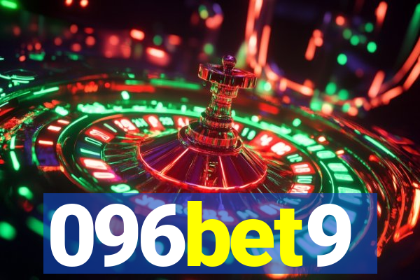 096bet9