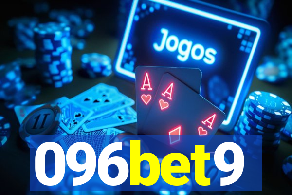 096bet9