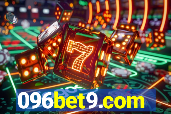 096bet9.com