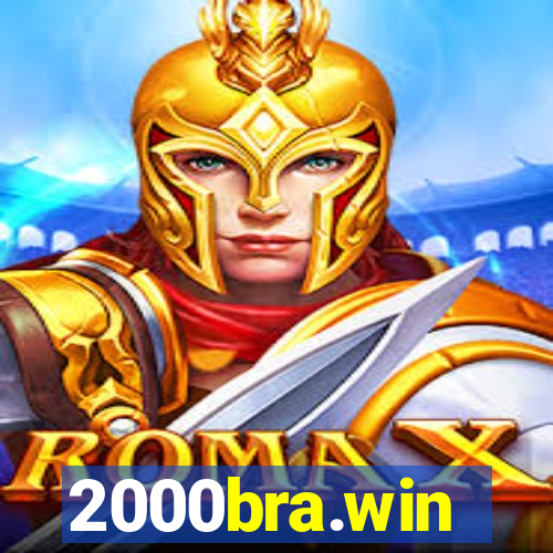 2000bra.win