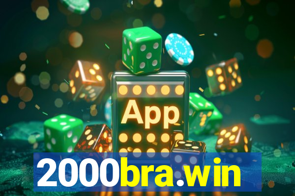 2000bra.win