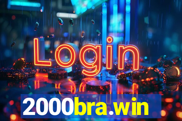 2000bra.win