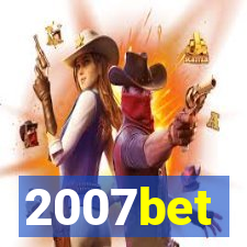 2007bet