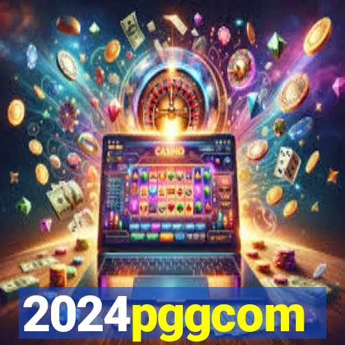 2024pggcom