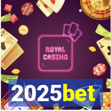 2025bet