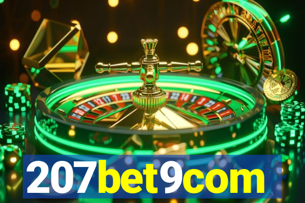 207bet9com