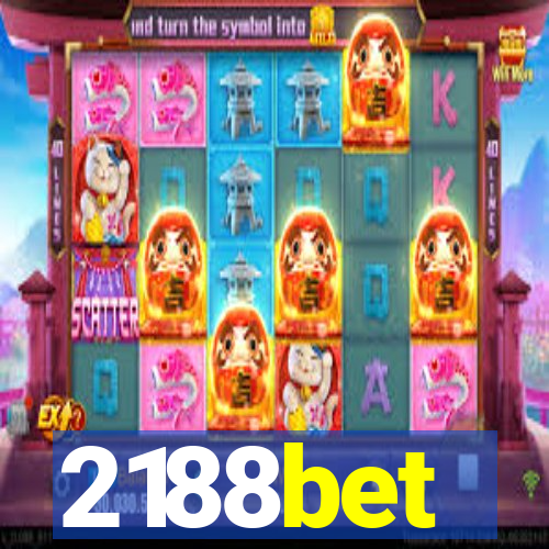 2188bet