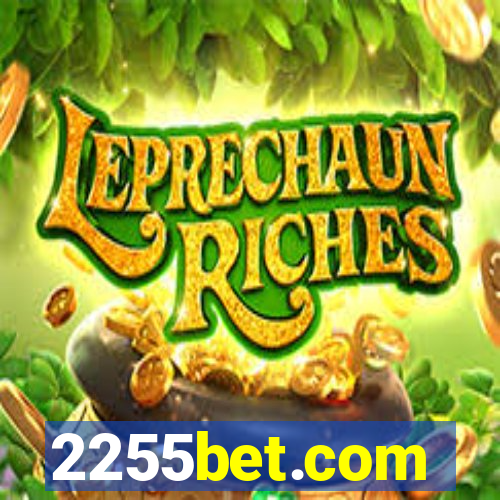 2255bet.com