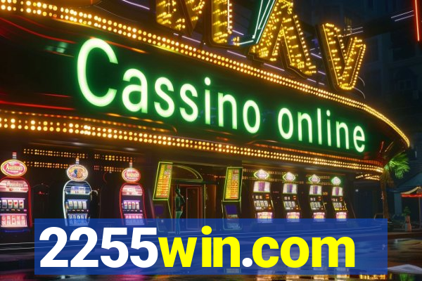 2255win.com