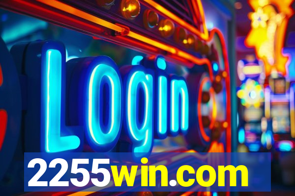 2255win.com