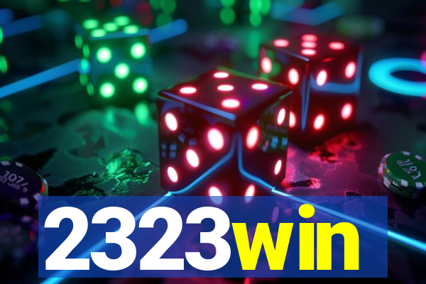 2323win