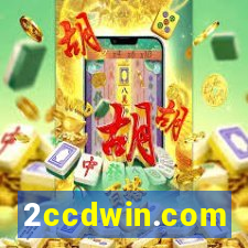 2ccdwin.com