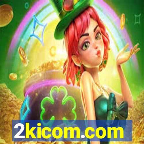 2kicom.com