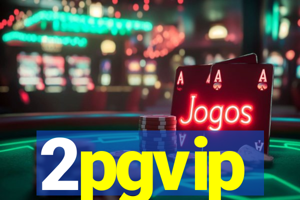 2pgvip