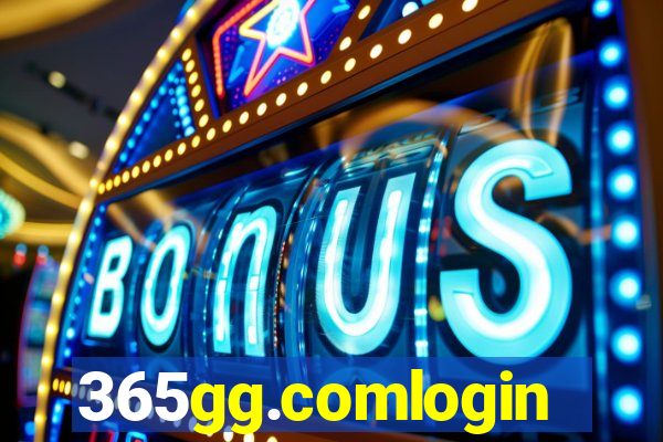 365gg.comlogin