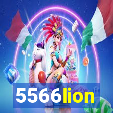 5566lion