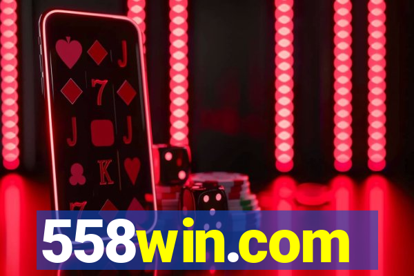 558win.com