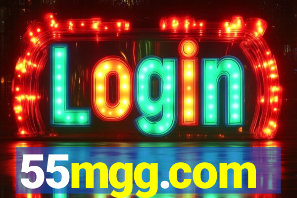 55mgg.com