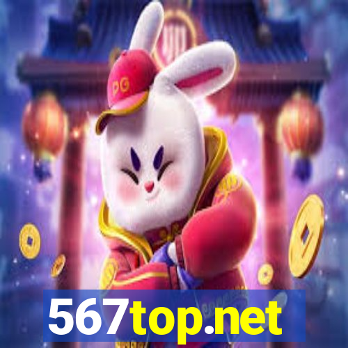 567top.net