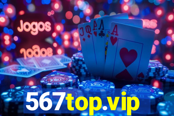 567top.vip