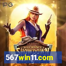 567win11.com