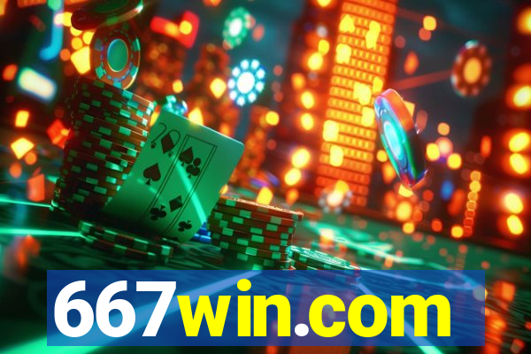 667win.com