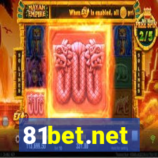 81bet.net