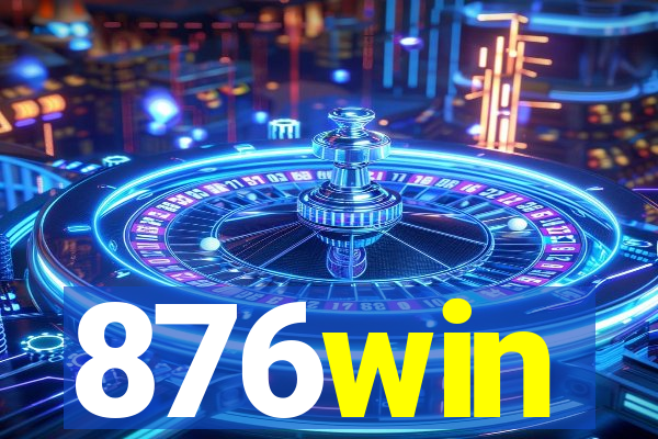 876win