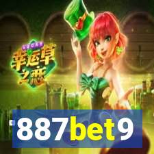 887bet9