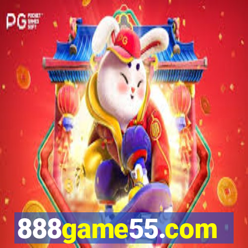 888game55.com