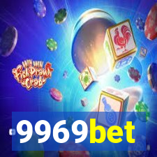 9969bet