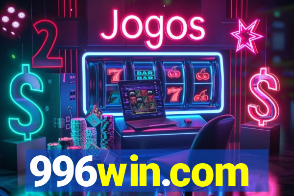 996win.com