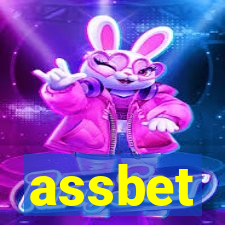 assbet