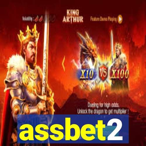 assbet2