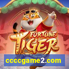 ccccgame2.com