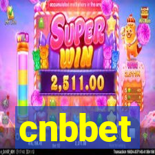 cnbbet