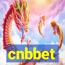 cnbbet