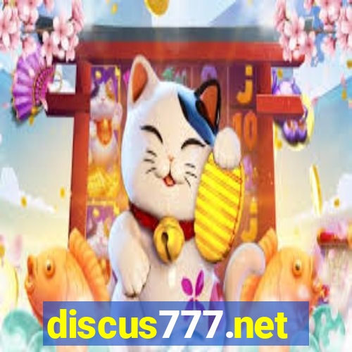 discus777.net