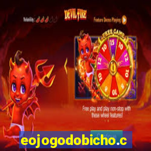 eojogodobicho.com