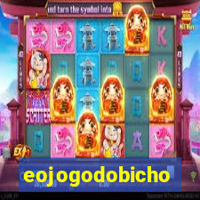 eojogodobicho