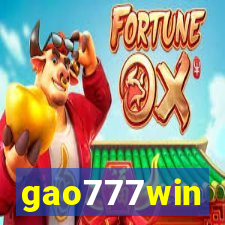 gao777win