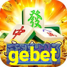 gebet