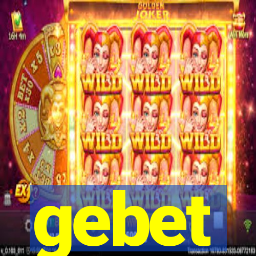 gebet