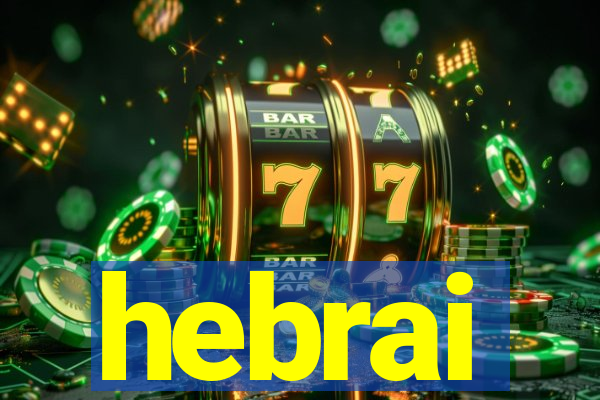 hebrai