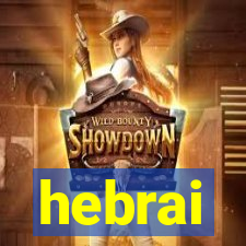 hebrai