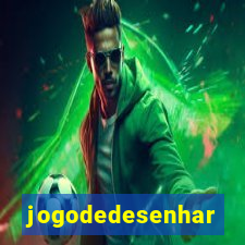 jogodedesenhar