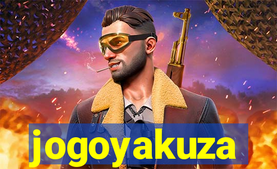 jogoyakuza