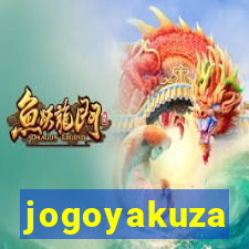 jogoyakuza