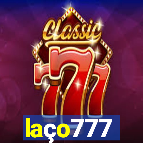 laço777