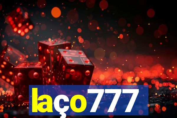 laço777